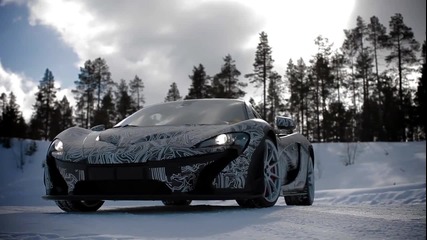 Екстремно Тестване на Mclaren P1™