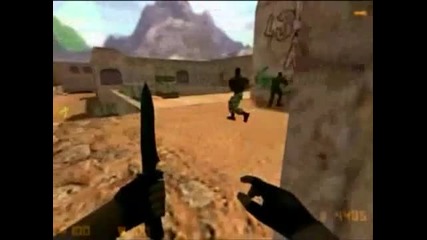 Егати добрия!!!