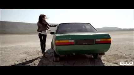 Ясения - Ты не поверишь