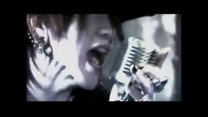 The Gazette - Shadow 
