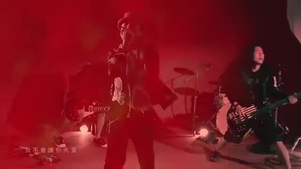 R.chord ( 謝和弦 ) - I won't let you down [ 我不會讓你失望 ]