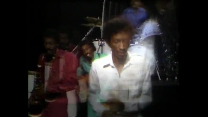 Kool and The Gang - Steppin Out 