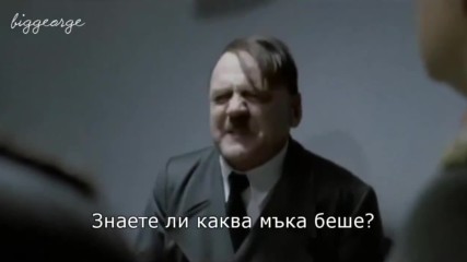 Как реагира Хитлер на новата песен на Гери - Никол - Готина и луда : D