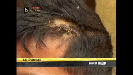 Роми се клаха с брадви в Сливен