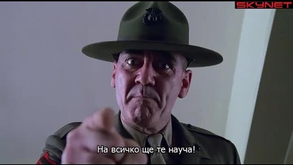 Сержант Хартман, към новобранците - Пълно бойно снаряжение (1987)