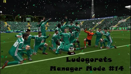 Страхотни мачове с Цска и Ботев ! Ludogorets Road to Glory - Fifa 14 S1 E14