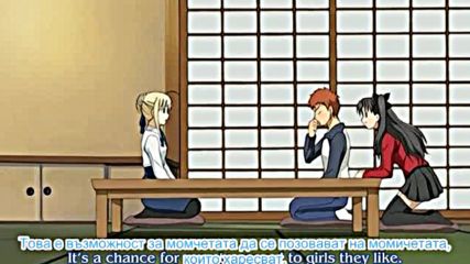 Fate-stay night - 20 [bg subs]