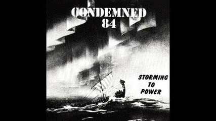 Condemned 84 - Unstoppable force