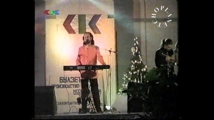 Орхан Мурад - Балканска гроздова ракия(неиздавана песен)(live) - By Planetcho