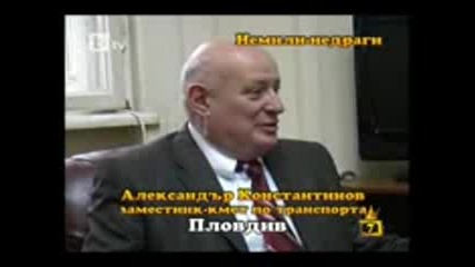 Gospodari na efira 12 - 03 - 2010 
