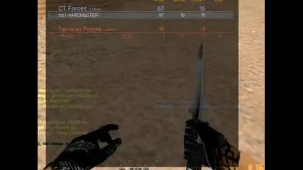 cs 1.5
