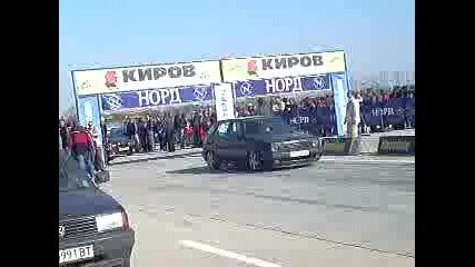 Bojuri6te - Golf 2