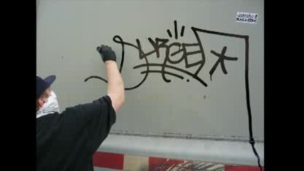 Graffiti - #23 - Surgen General Uat Sdk