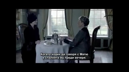 Имението Даунтън сезон 2 епизод 9 Бонус епизод Downton Abbey-bg sub 2-4 - www..bgobqva.com