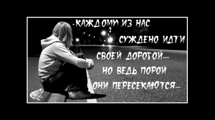 Ирина Дубцова - Я любила тебя 