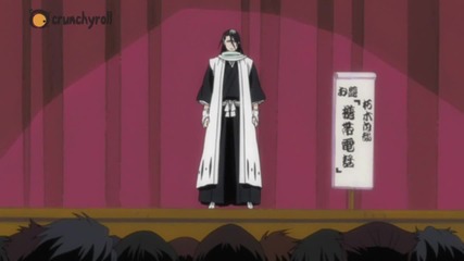 Bleach #302 Official Preview 