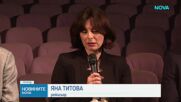 Димитър Бербатов излиза на театралната сцена с авторски спектакъл