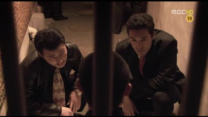 Friend Our Legend E14.2