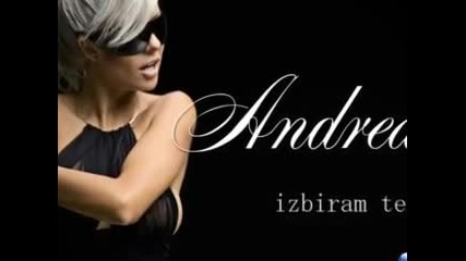 Andrea feat D j boko - Predloji Mi (remix)