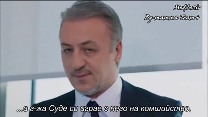 Прилив и отлив - eп.46/1 (bg subs)
