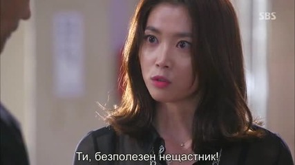[бг субс] You're all surrounded / Обкръжени сте / Еп.2 част 1/2