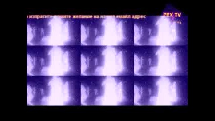 Extra Nina - Kak se lujesh 2011 