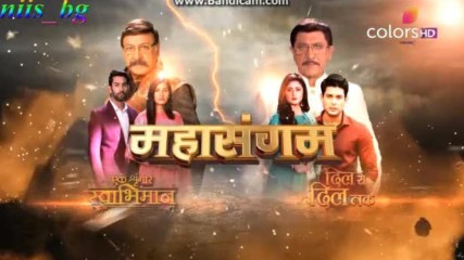 Ek Shringaar Swabhimaan & Dil Se Dil Tak - Mahasangam Лого 16