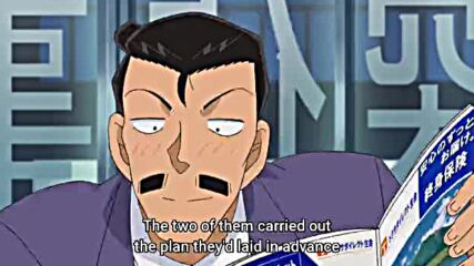 Detective Conan Episode 1055