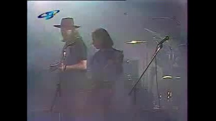Щурците - 20 Век 