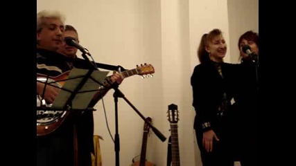 Иван Иванов - Шанса - Приятели