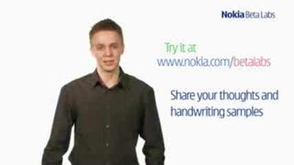 Nokia Handwriting Calculator