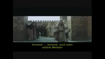 Die Geburt Jesu im Islam (1 3)