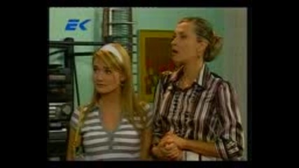 Мис Амбиция, епизод 37, 2008