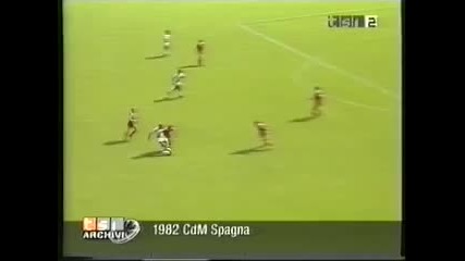 World Cup 1982 Полша-перу