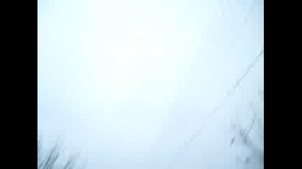 Бомба И Чиния