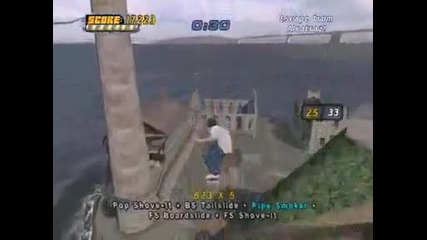 Професионалист на Tony Hawk Pro Skater 4 *alcatraz*