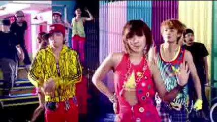 Kara - Step