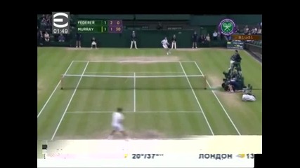 Роджър Федерер спечели седмата си титла от Уимбълдън