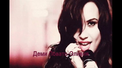 Eternal Love интро