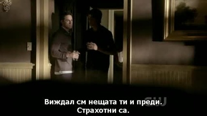 [ С Бг Суб ] Vampire Diaries 2 - Ep.05 ( Част 1 от 2 ) Високо Качество