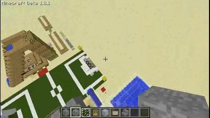 Stroene na ka6ta (part 1)