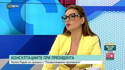 Искрен Митев, ПП: Ще говорим с ГЕРБ само на светло, пред медиите