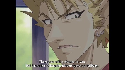 Eyeshield 21 - 52 part 3 