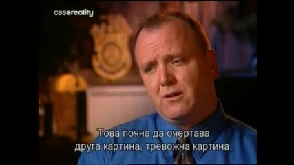 Съдебни медици /превод/