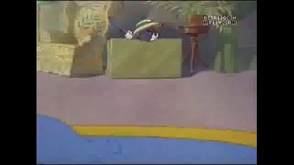 Том и Джери Джери и Лъвът