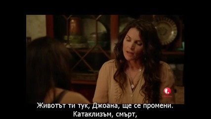 Witches of East End /вещиците от Ийст Енд/ Сезон 1 еп.1 част 2/3
