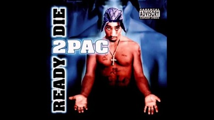2pac Feat Biggie - House Of Pain