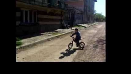 Адито Пада От Колело