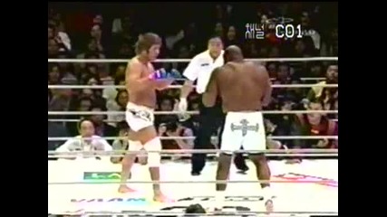 Bob Sapp vs. Yoshihisa Yamamoto - Pride 04.28.2002