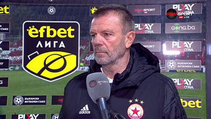 Младенов изригна: Работим с 14-15 човека, не сме машини